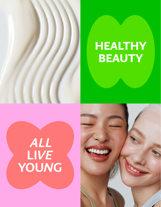 Olive Young