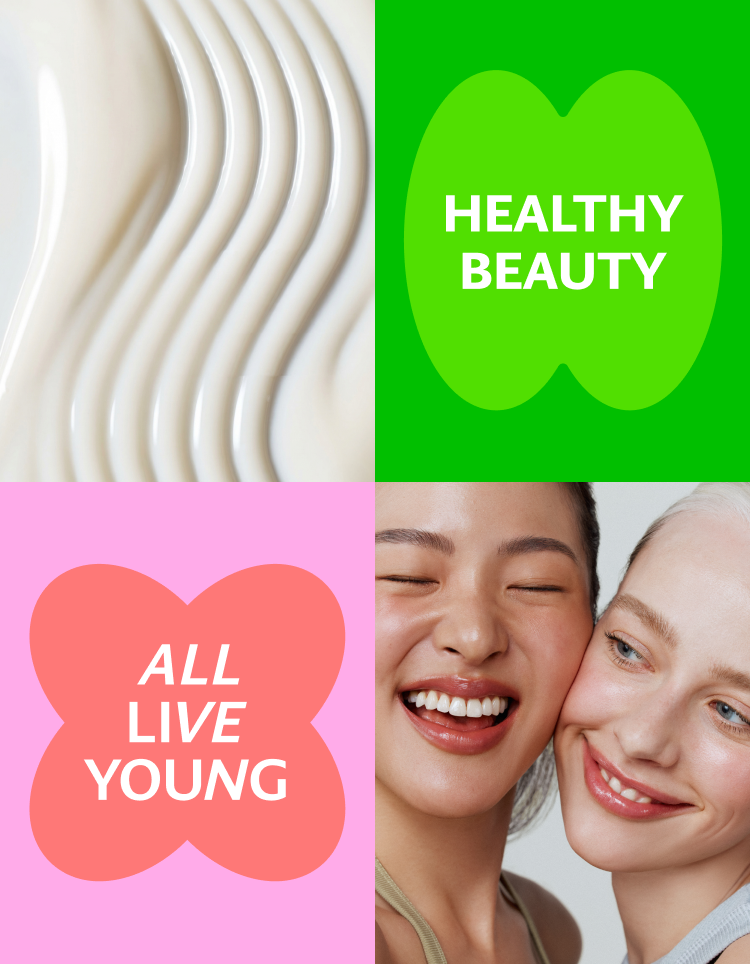 Olive Young