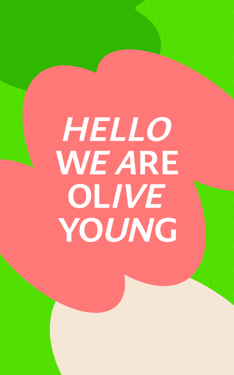 Olive Young